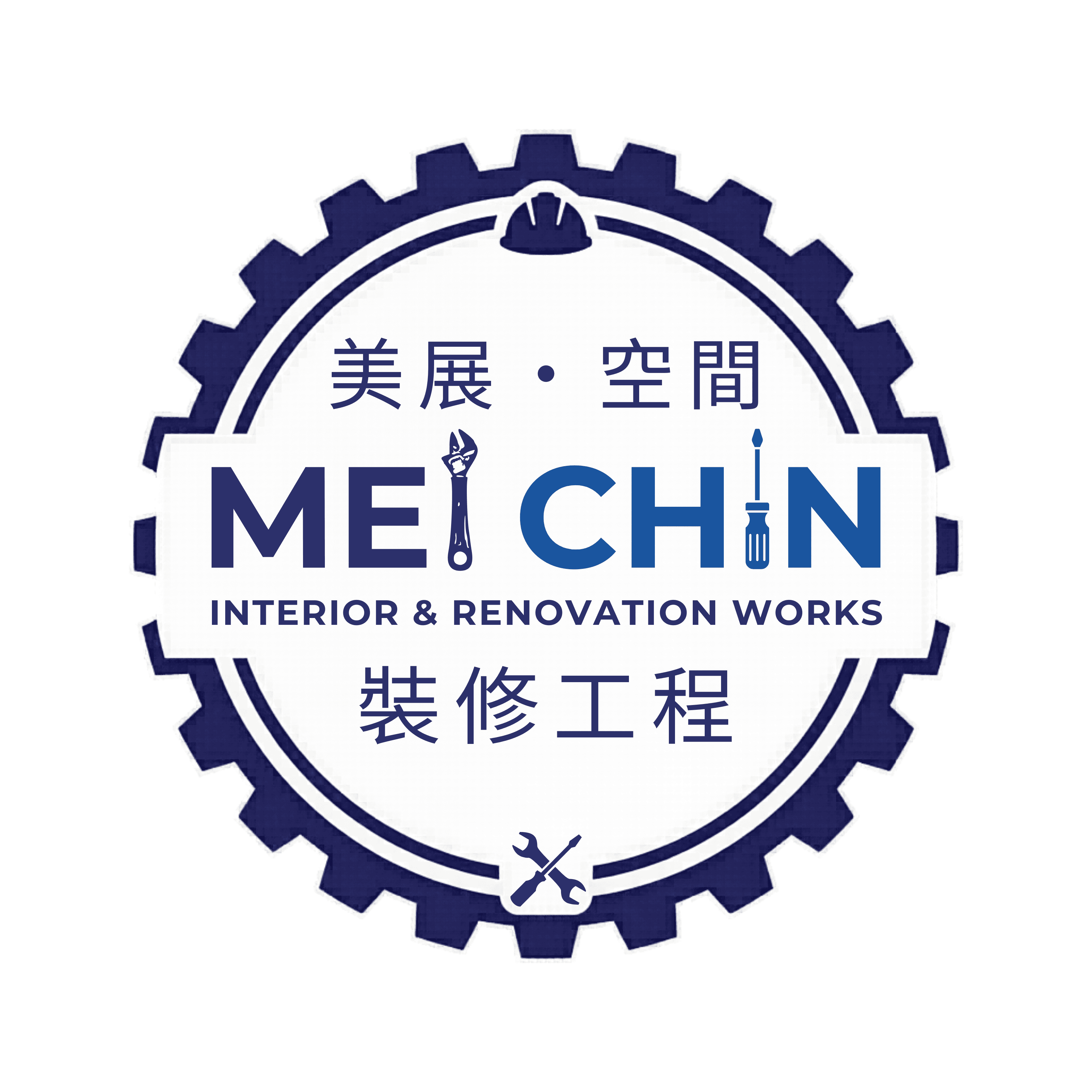 關於我們施工情況